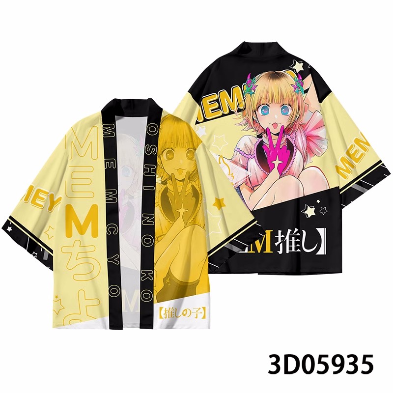 Anime OSHI NO KO Hoshino Ai Co - Anime Cosplay Obito recension och pris