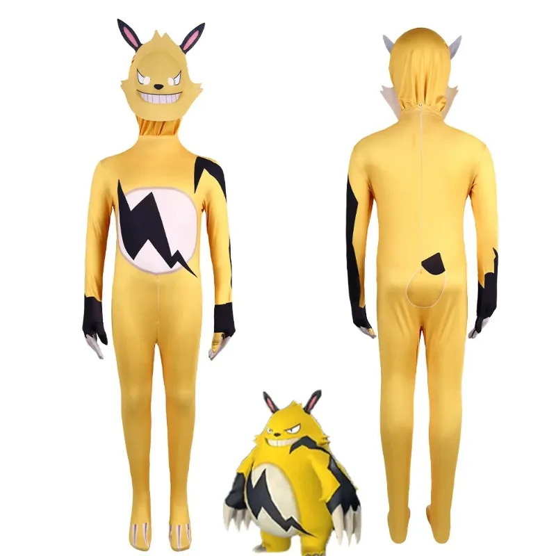Palworld Kawaii Grizzbolt Inci - Anime Cosplay Youtube Shorts recension och pris