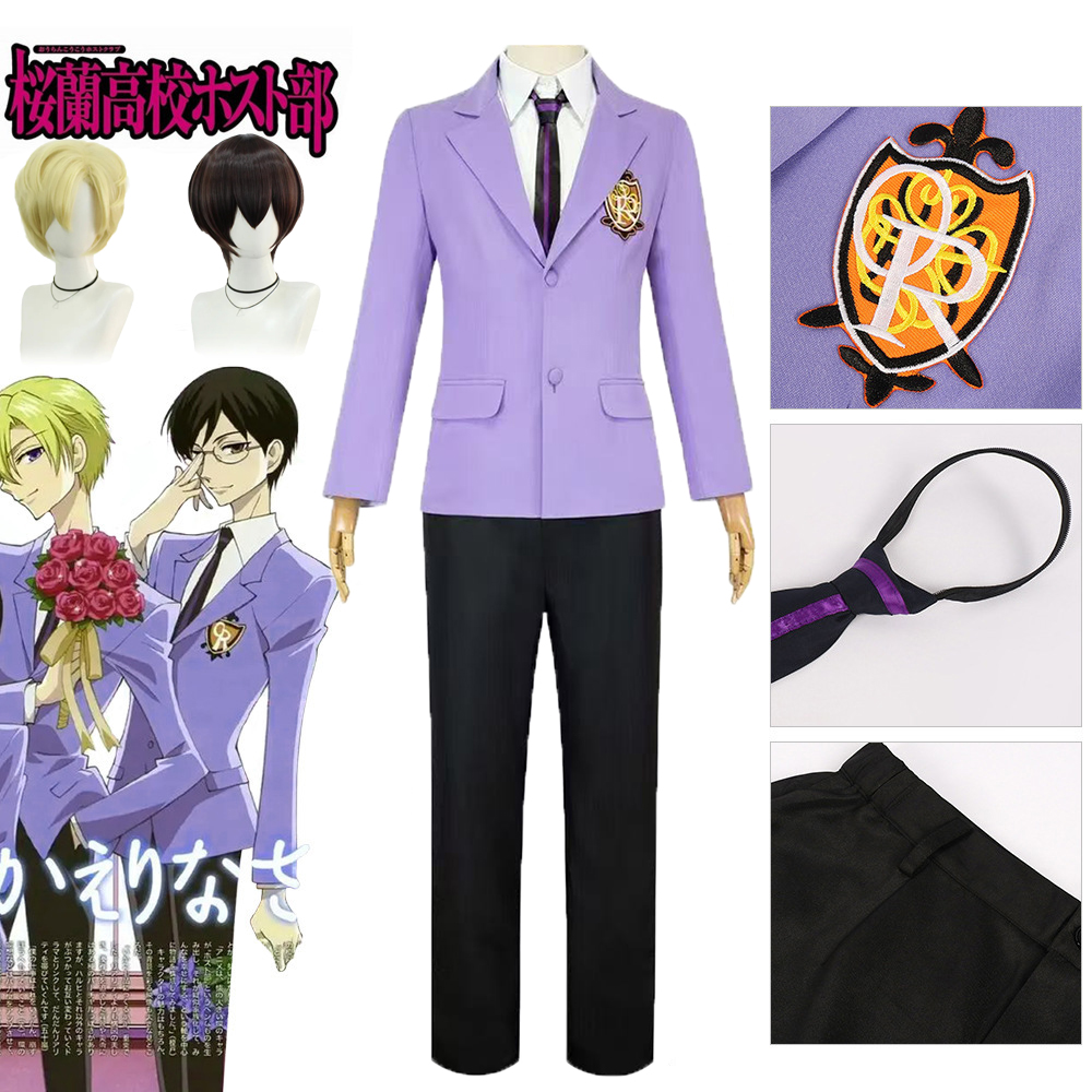 Anime Ouran High School Host C - Cosplay Duo Anime recension och pris