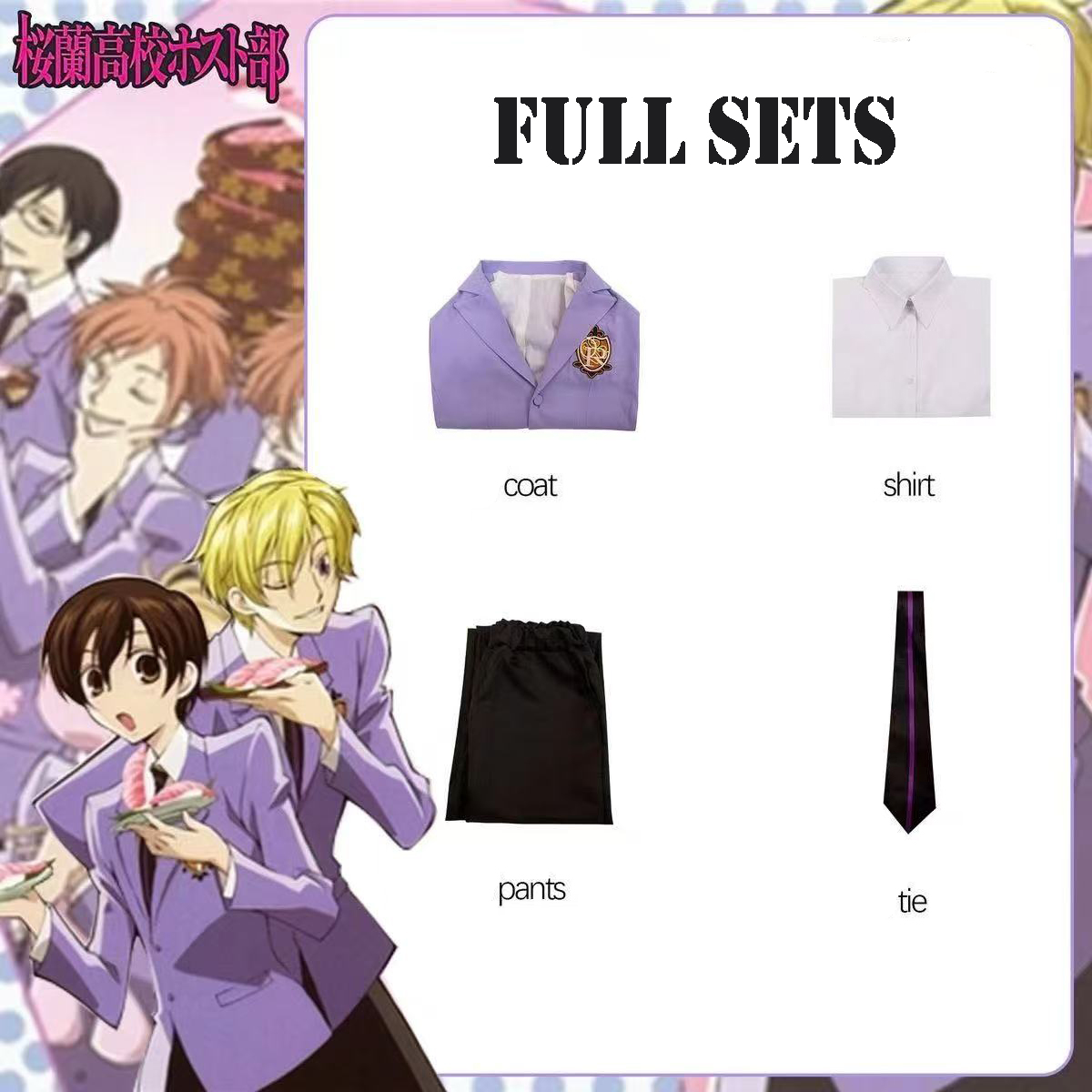 Anime Ouran High School Host C - Cosplay Duo Anime recension och pris
