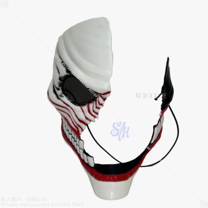 Aira Shiratori Cosplay Dandada - Anime Cosplay Mask recension och pris