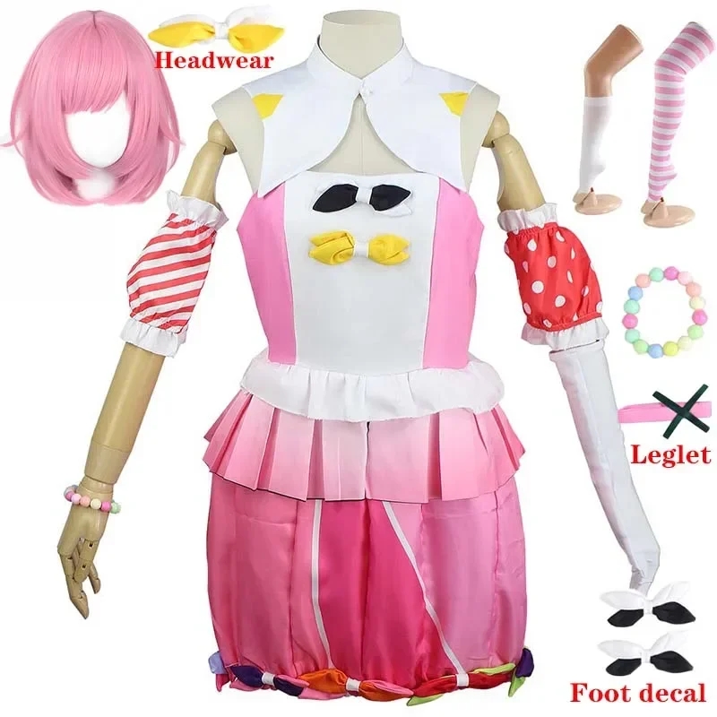 Otori Emu Cosplay Costume Masq - Anime Cosplay Obito recension och pris