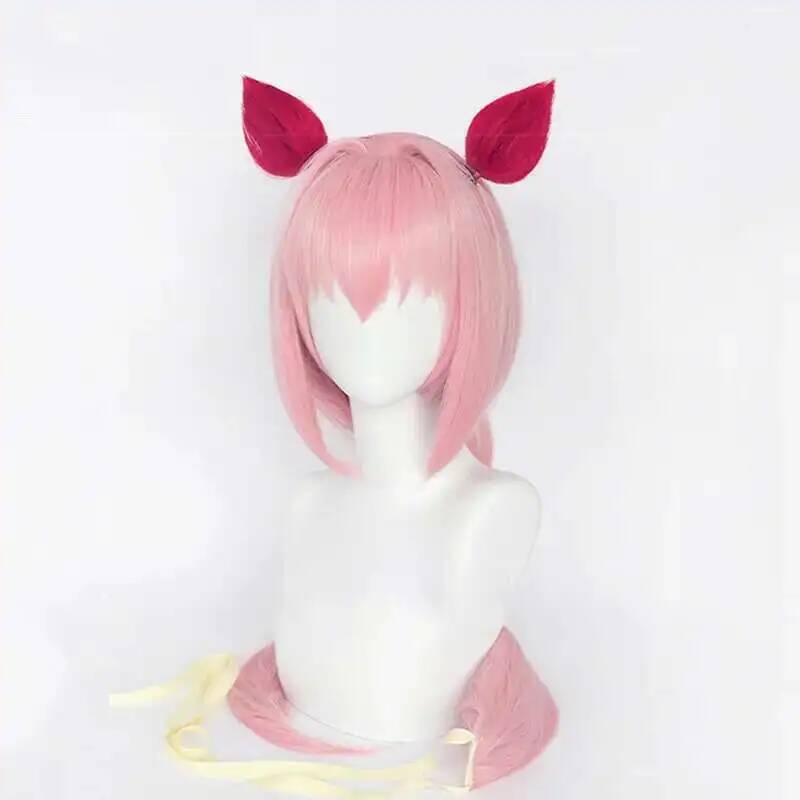 Uma Musume Haru Urara Cosplay  - Anime Cosplay Pink recension och pris