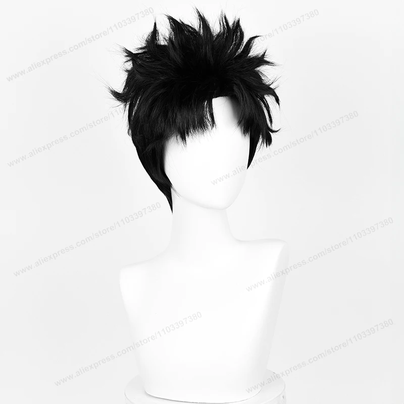 Okarun Cosplay Heat Resistant  - Anime Cosplay Obito recension och pris