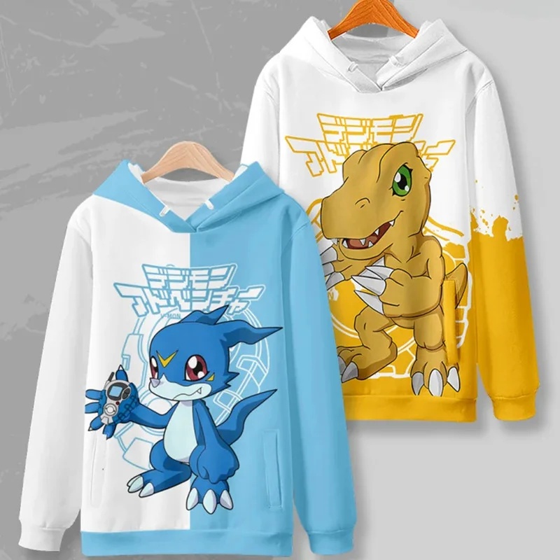 Premium Cosplay Outfit Anime D - Anime Cosplay Youtube Shorts recension och pris