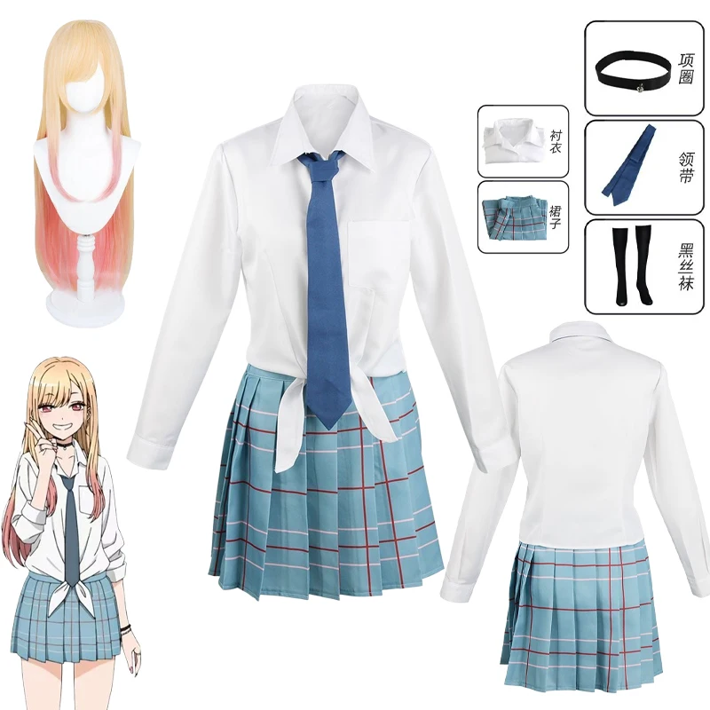 Anime My Dress Up Darling Kita - Kitagawa Anime Cosplay recension och pris