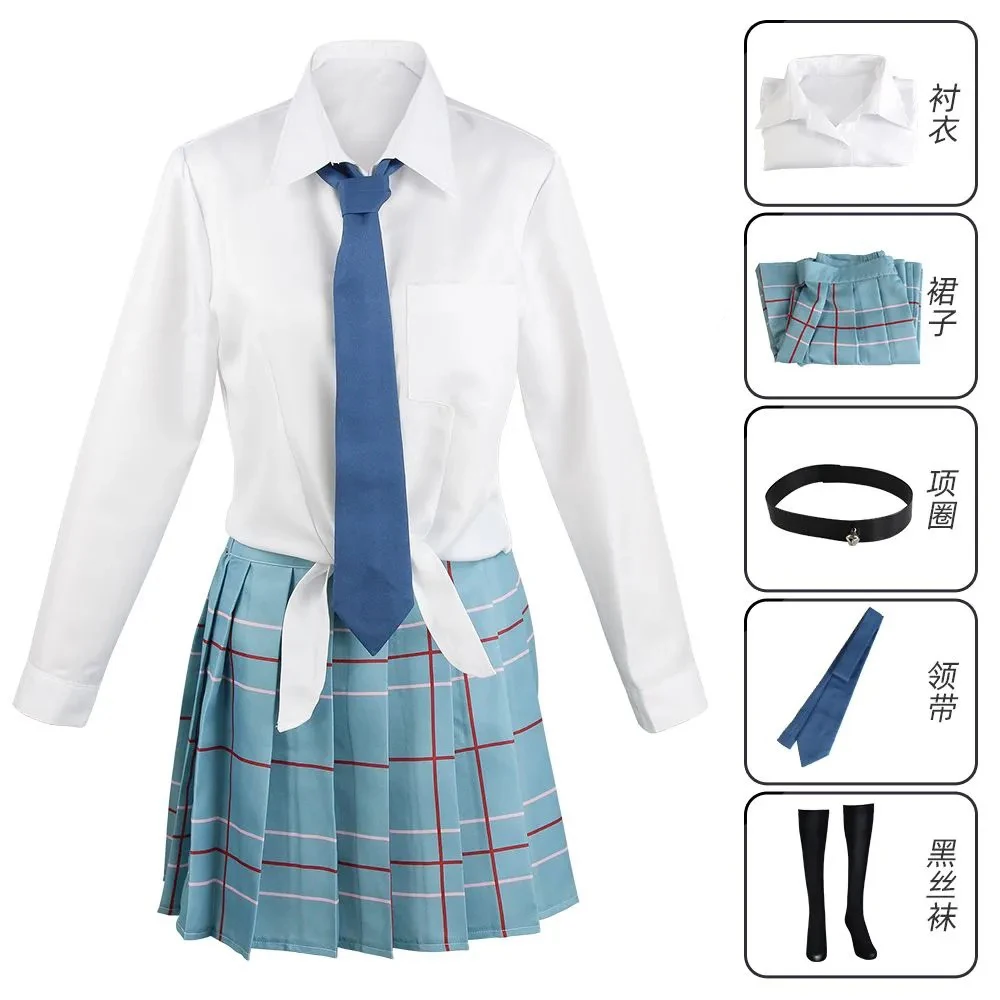 Anime My Dress Up Darling Kita - Kitagawa Anime Cosplay recension och pris