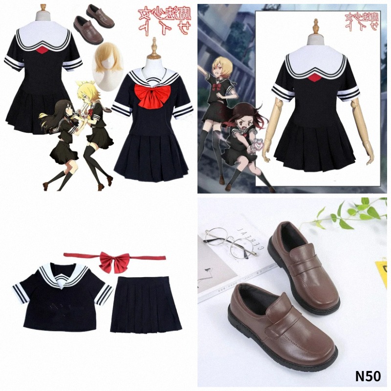 2026 Mahou Shoujo Website Cosp - Anime Cosplay Websites recension och pris