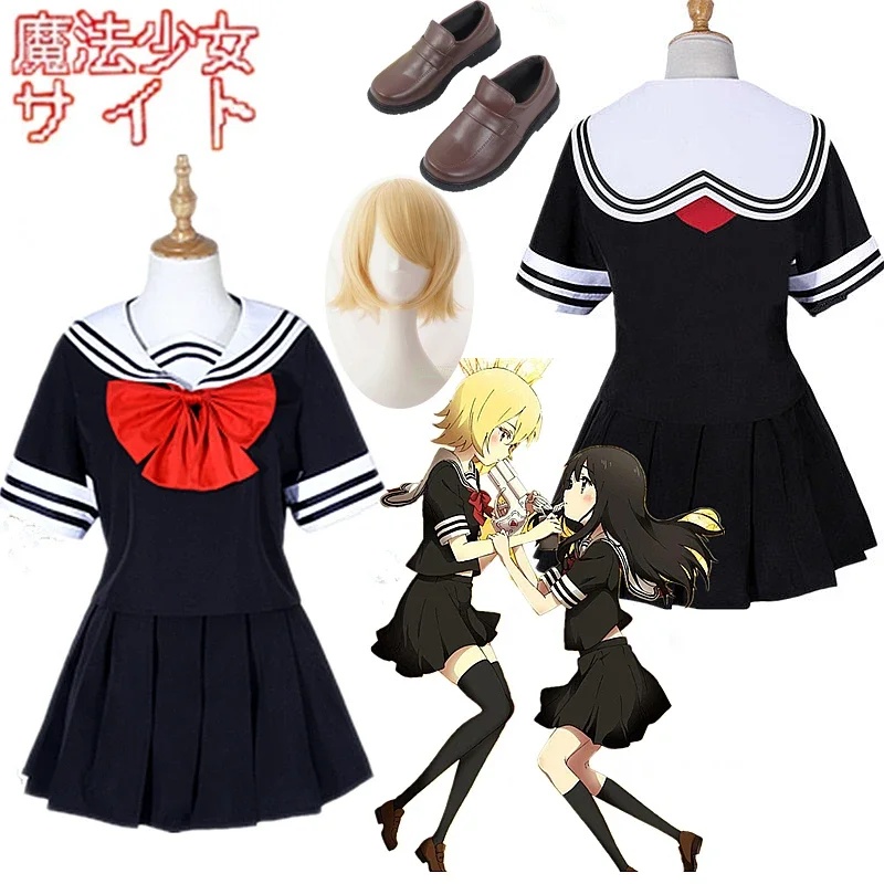 2026 Mahou Shoujo Website Cosp - Anime Cosplay Websites recension och pris