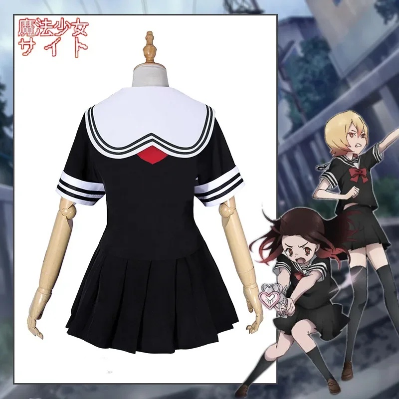 2026 Mahou Shoujo Website Cosp - Anime Cosplay Websites recension och pris