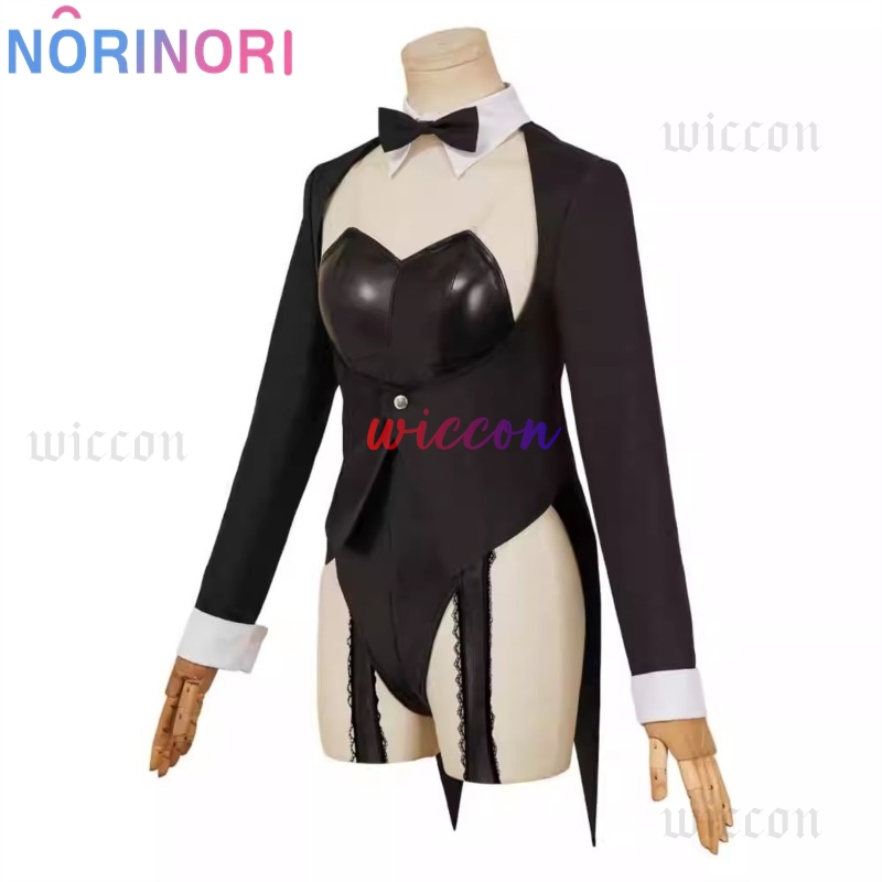 My Dressed Up Darling S2 Sexy  - Kitagawa Anime Cosplay recension och pris